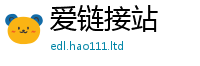 7777788888管家婆老家凤凰但新澳门天天彩免费精准大全谜语